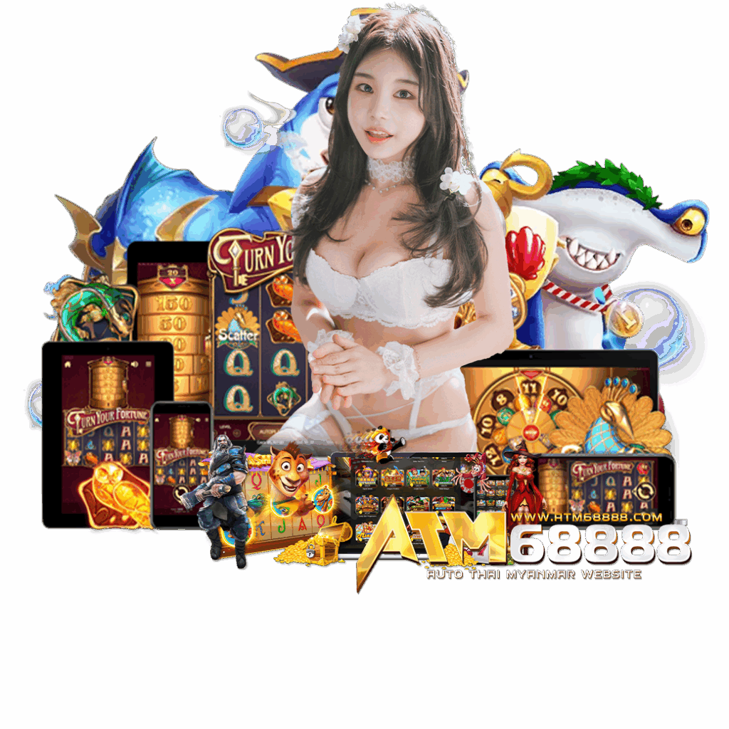 atm6888 ทรูวอเลท